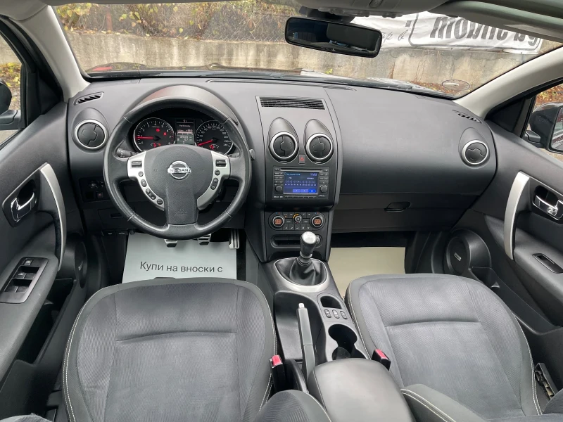 Nissan Qashqai 2.0i Бензин, Facelift, Панорама, Keyless, Подгрев, снимка 11 - Автомобили и джипове - 47955763