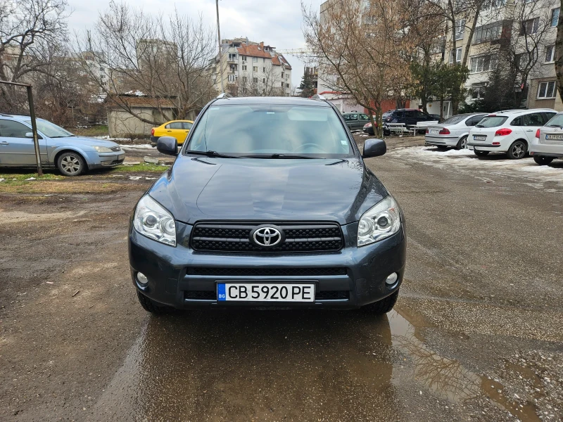 Toyota Rav4, снимка 2 - Автомобили и джипове - 49272420