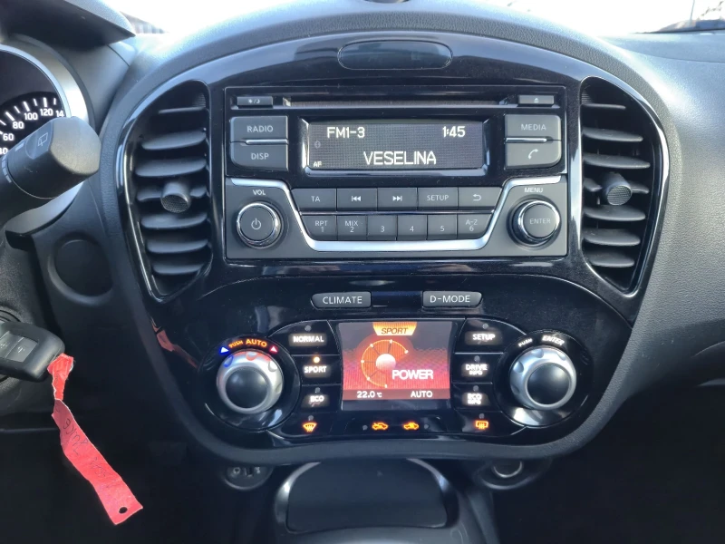 Nissan Juke FACE* ГАЗ-BRC* Сменена верига* , снимка 14 - Автомобили и джипове - 52816667