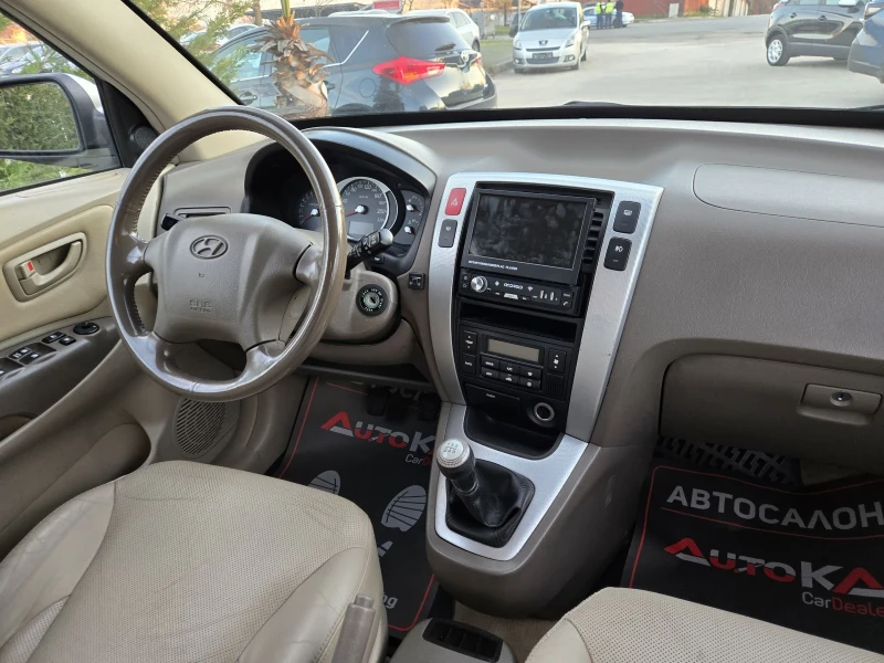Hyundai Tucson 2.0i-141кс= ГАЗ= 4Х4= НАВИ= ОБСЛУЖЕН= КЛИМАТРОНИК, снимка 13 - Автомобили и джипове - 52850575