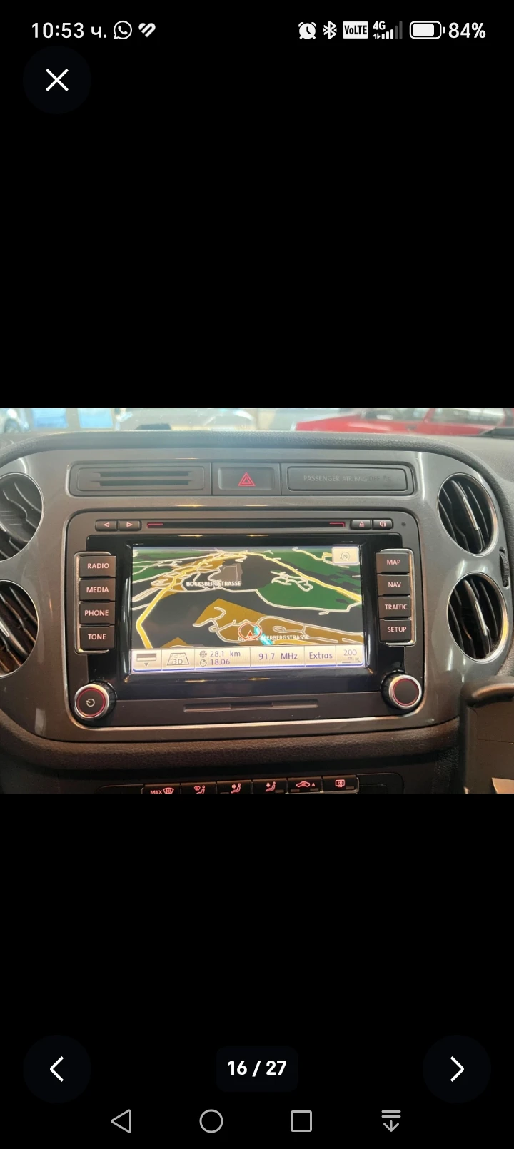 VW Tiguan 2.0-140 КС АВТОМАТИК, НАВИ, НАПА, снимка 6 - Автомобили и джипове - 54390518