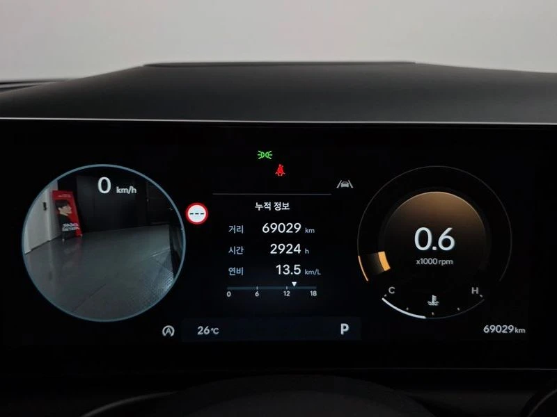 Hyundai Tucson Gasoline 1.6 Turbo 2WD| 180к.с., снимка 8 - Автомобили и джипове - 55950172
