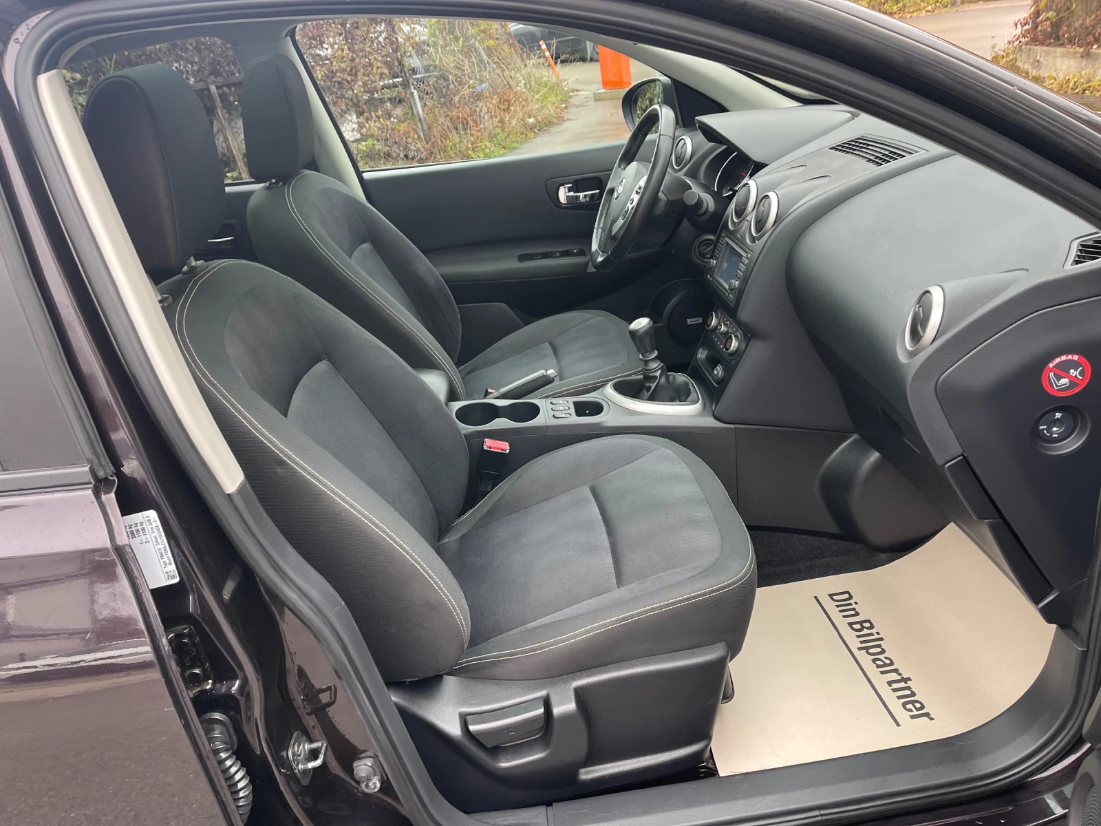 Nissan Qashqai 2.0i Бензин, Facelift, Панорама, Keyless, Подгрев - изображение 10