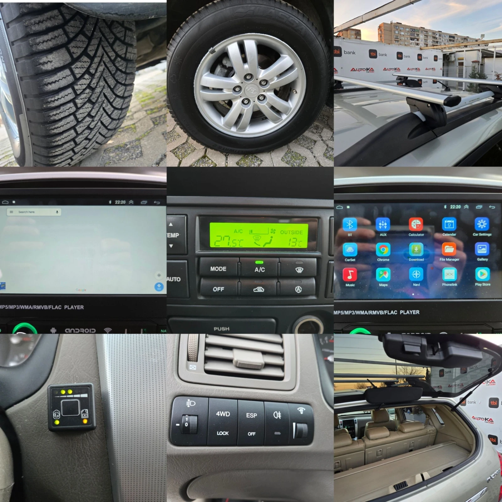 Hyundai Tucson 2.0i-141��= ���= 4�4= ����= ��������= ����������� | Mobile.bg � ����������� 17