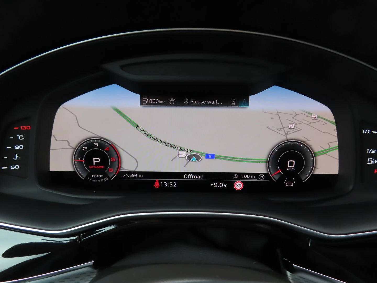 Audi Q7 S line 50 TDI quattro | Mobile.bg � ����������� 8