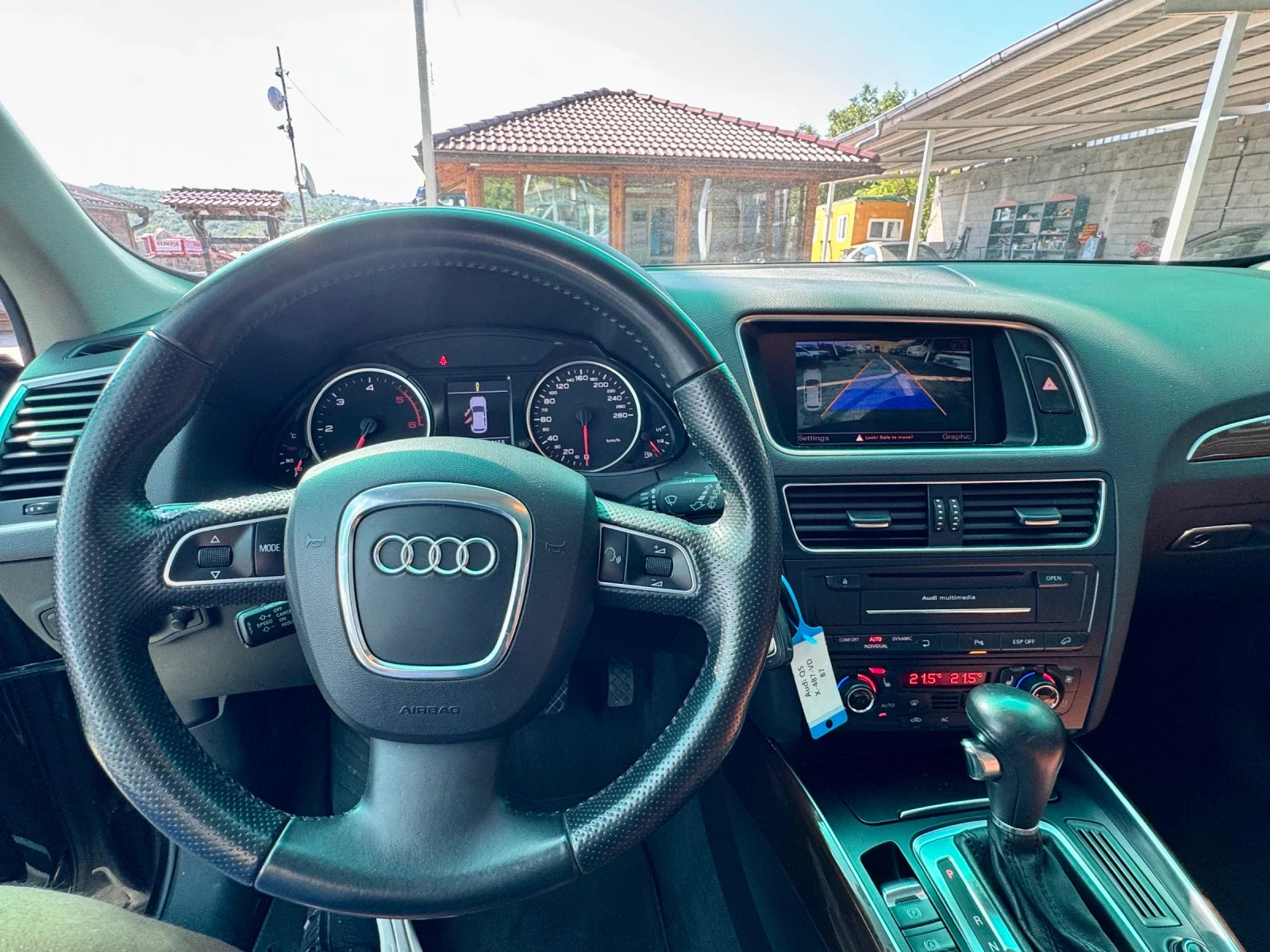Audi Q5 3.0 TDI quattro Pro Line, снимка 14 - Автомобили и джипове - 53509431