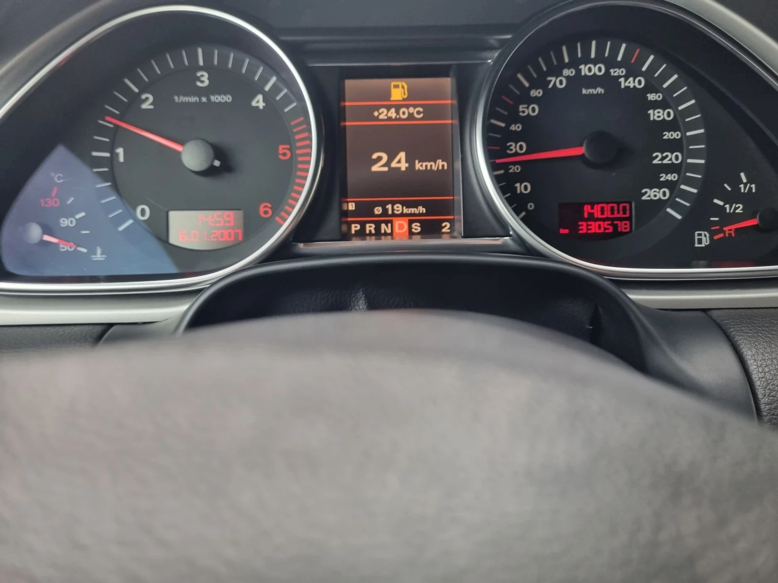 Audi Q7 S-line/7 местен/ЛИЗИНГ , снимка 15 - Автомобили и джипове - 55319403