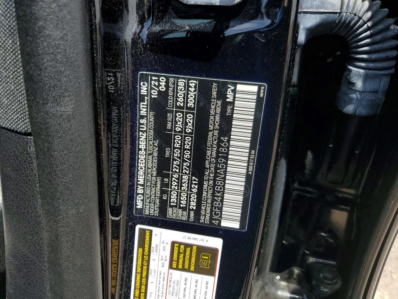 Mercedes-Benz GLE 350 2.0l 4Matic, снимка 13 - Автомобили и джипове - 55465157