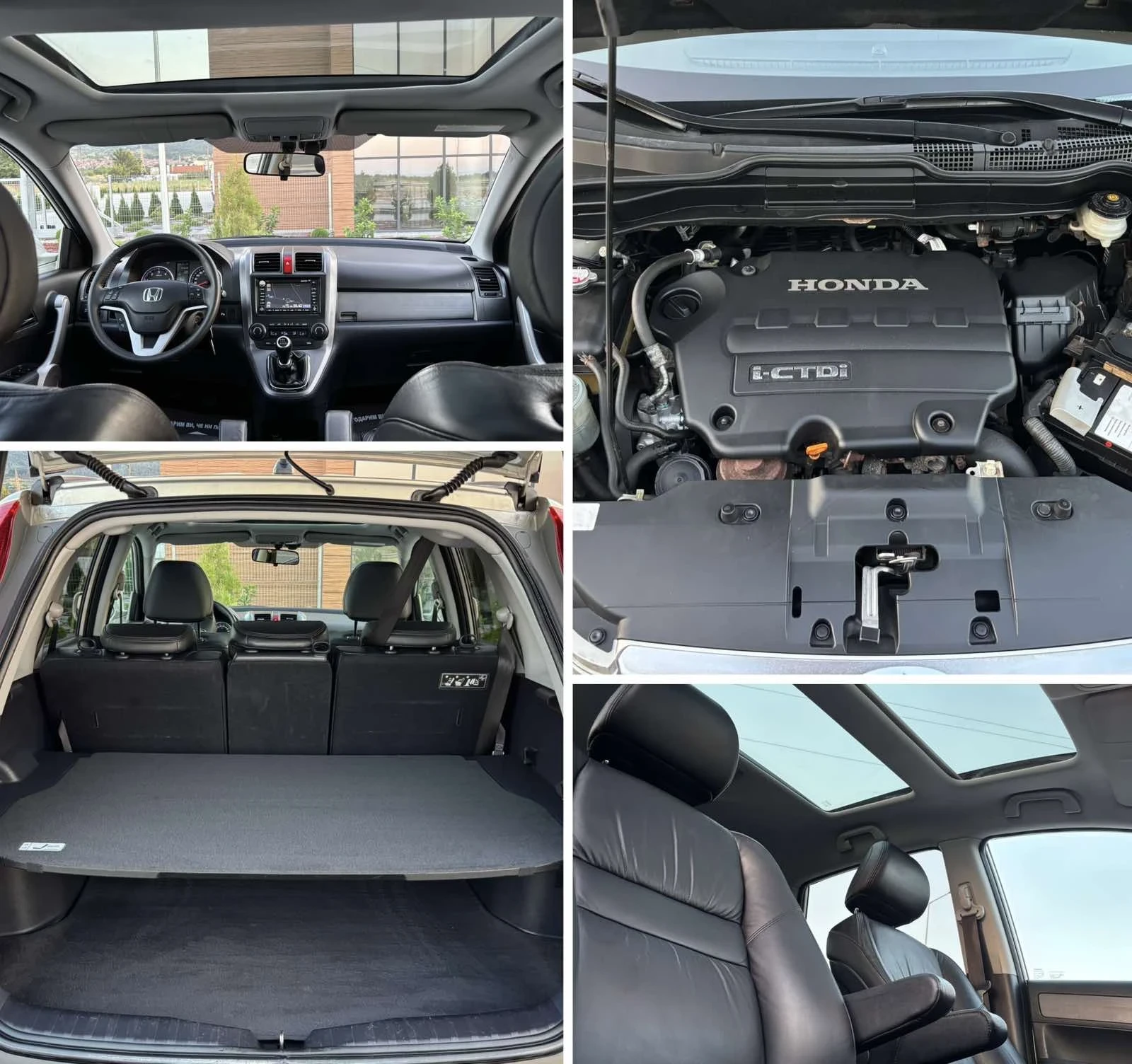 Honda Cr-v 2.2i-CDTi/140кс/4Х4/EXECUTiV/Кожа/Нави/Панорама/, снимка 16 - Автомобили и джипове - 55559353
