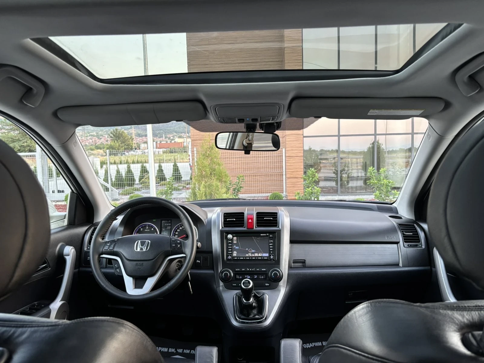 Honda Cr-v 2.2i-CDTi/140кс/4Х4/EXECUTiV/Кожа/Нави/Панорама/, снимка 13 - Автомобили и джипове - 55559353