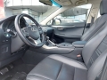 Lexus NX 300H  - изображение 10