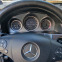 Обява за продажба на Mercedes-Benz GLK 2.5CDI 4matic ~21 900 лв. - изображение 9