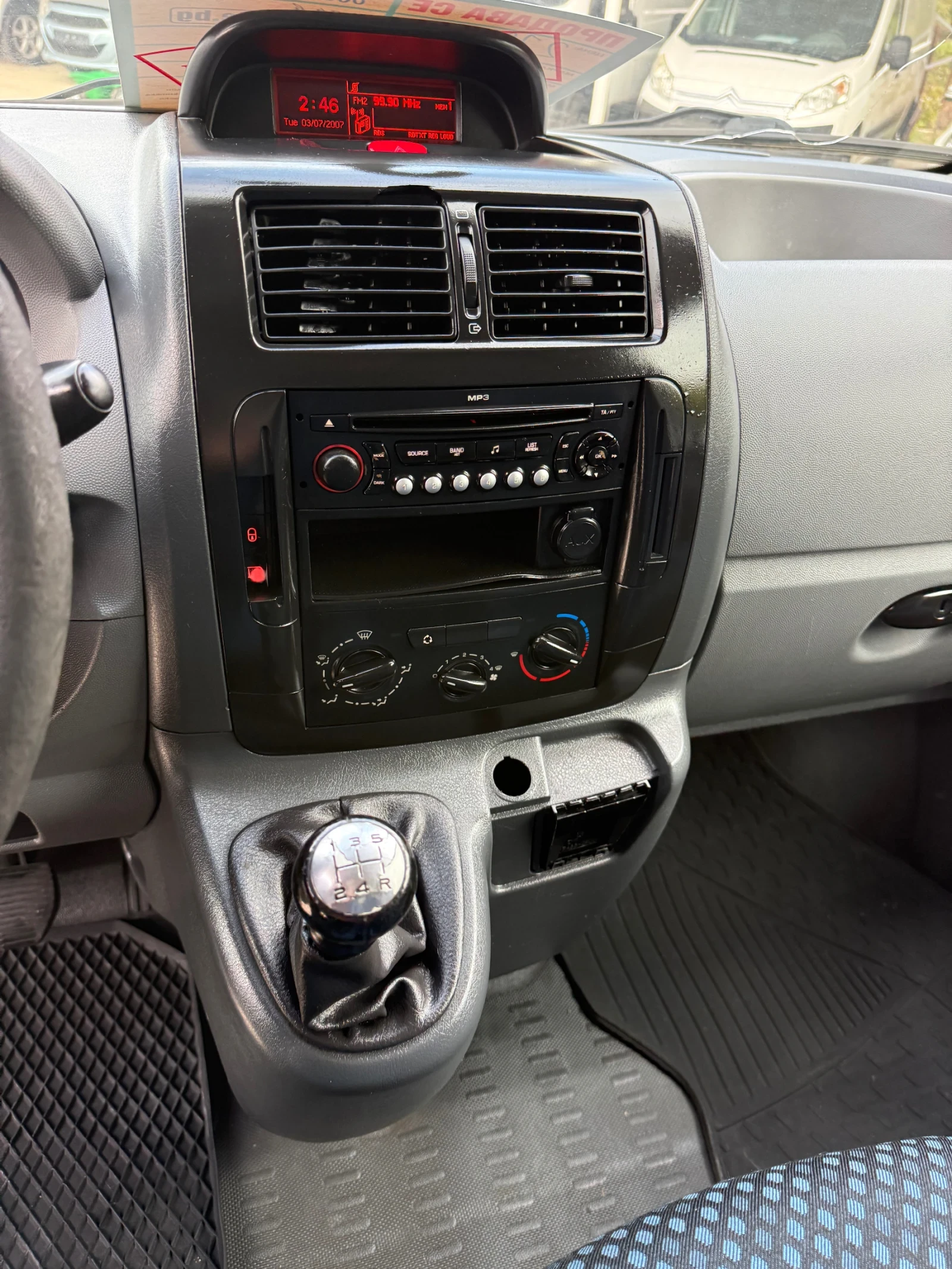 Fiat Scudo 1.6HDI ������ 4 ���� | Mobile.bg � ����������� 10