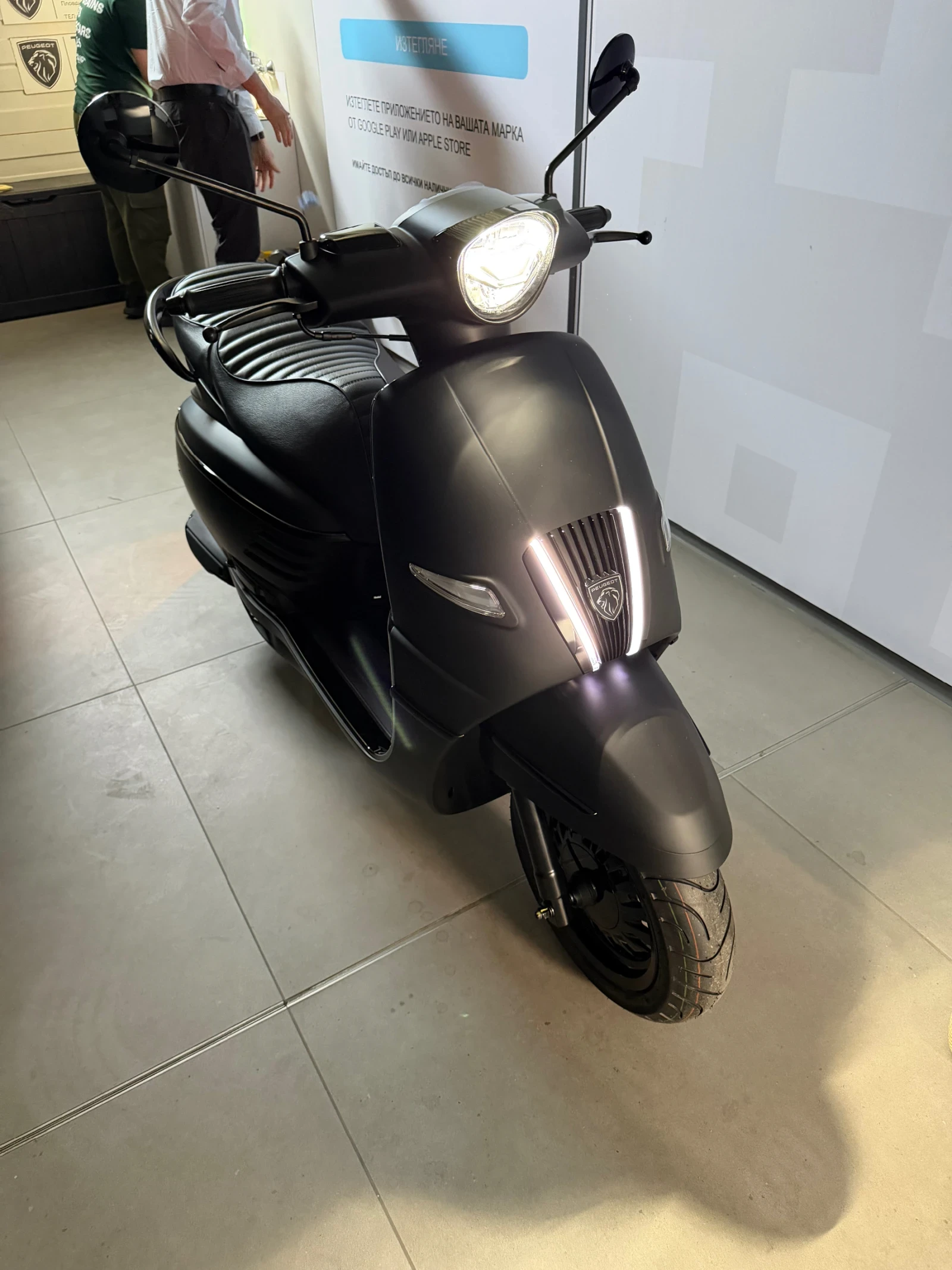 Peugeot Django Django 50cc, снимка 3 - Мотоциклети и мототехника - 55412011
