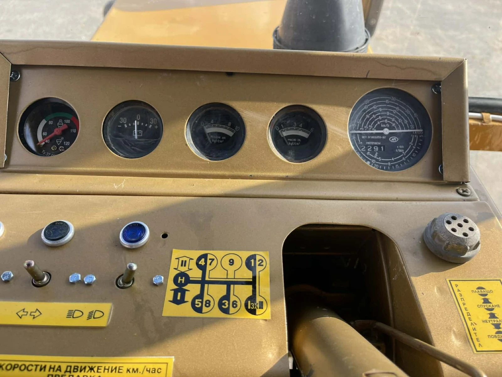 ������� ������ ��-80 | Mobile.bg � ����������� 5