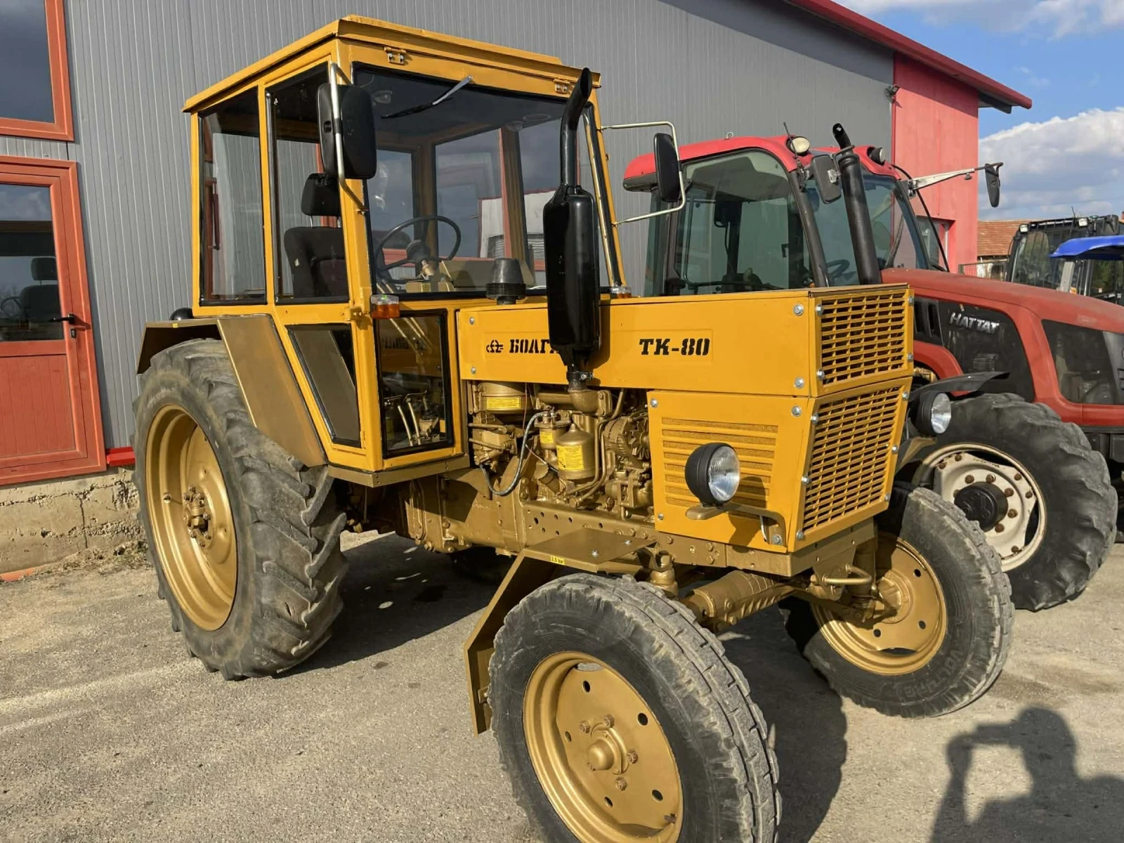 Трактор Болгар ТК-80