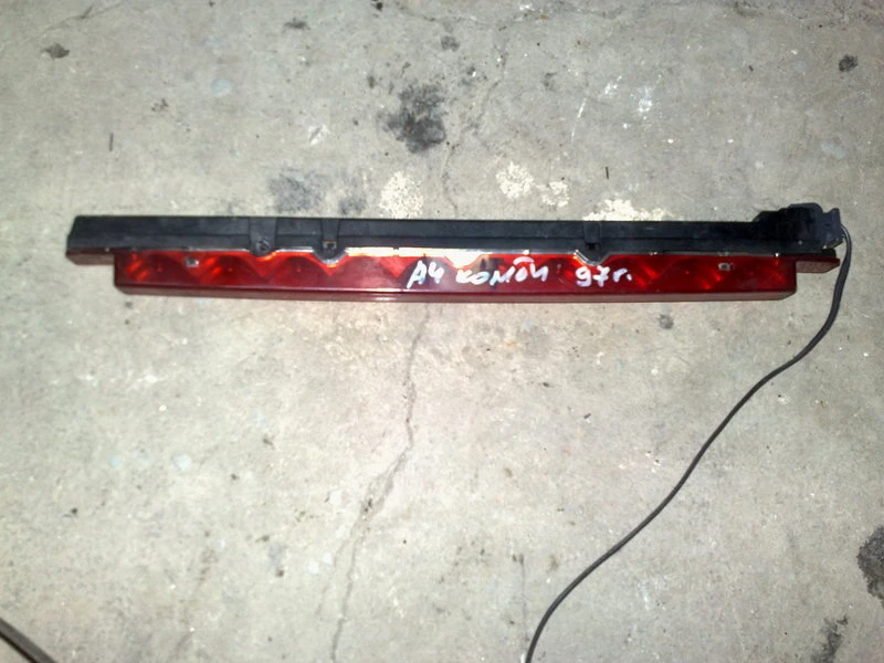 трети стоп за Ауди А4 комби 