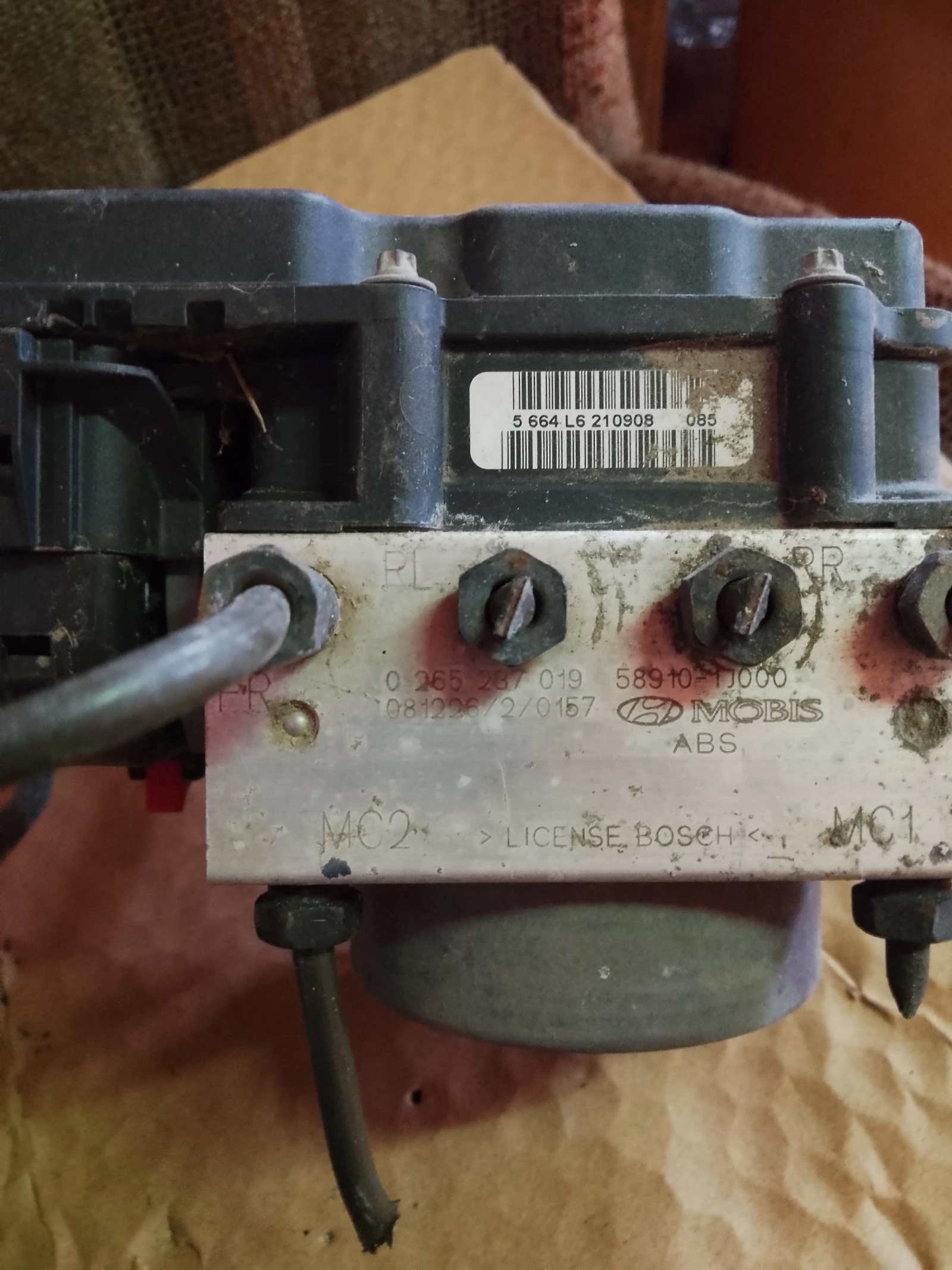 0265237019    20 58910-1J000 | Mobile.bg   1