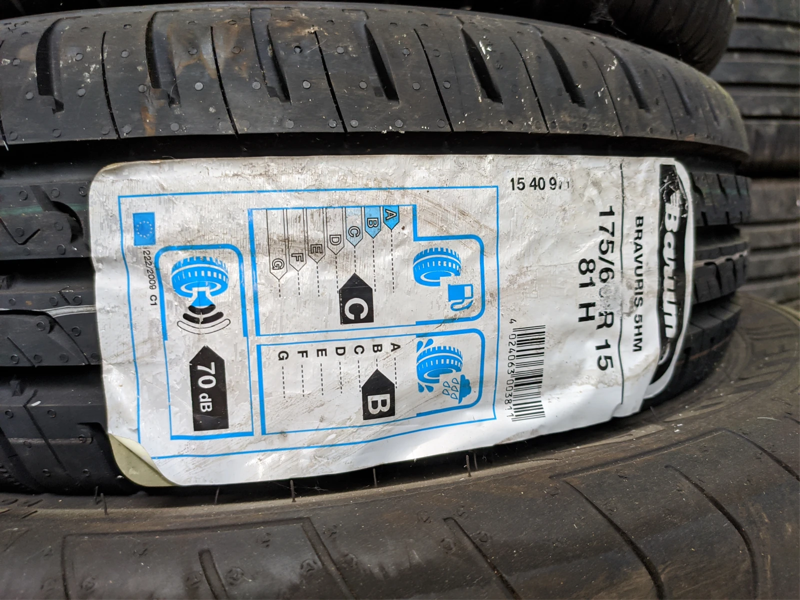  175/60R15 | Mobile.bg   6