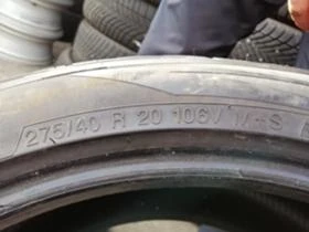  275/40R20 | Mobile.bg    5