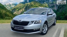 Skoda Octavia 1.5 TSi ACT, снимка 1