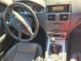 Mercedes-Benz C 220 Avantgard, снимка 9