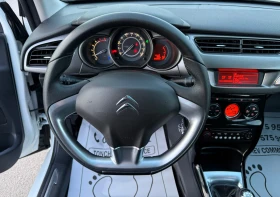 Citroen C3 1.4-HDI-EXCLUSIVE-125.000km-EURO-5B-ПАНОРАМА, снимка 9