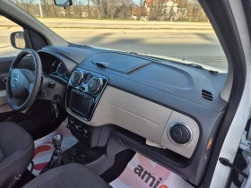 Dacia Lodgy 1.5DCI NAVI, 108k.s., снимка 11