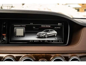Mercedes-Benz S 400 * CARFAX * ЦЕНА ДО БГ, снимка 15