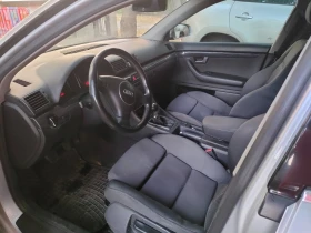 Audi A4 1.9TDI 131hp / S-Line / 6 скорости, снимка 6