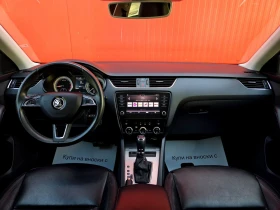 Skoda Octavia 1.5 GTEC МЕТАН, снимка 12