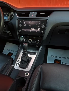 Skoda Octavia 1.5 GTEC МЕТАН, снимка 13