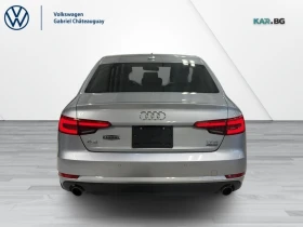 Audi A4 Дигитален Километраж * АвтоКредит * (ЦЕНА ДО БГ), снимка 4