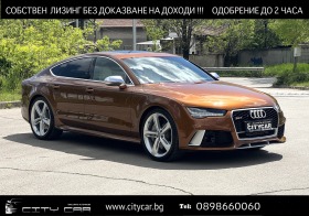 Audi Rs7 ABT 700 ./CERAMIC/DYNAMIC/EXCLUSIV/B&O/CAMERA/TV | Mobile.bg   1