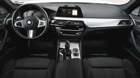 BMW 520 d M Sport Steptronic, снимка 8