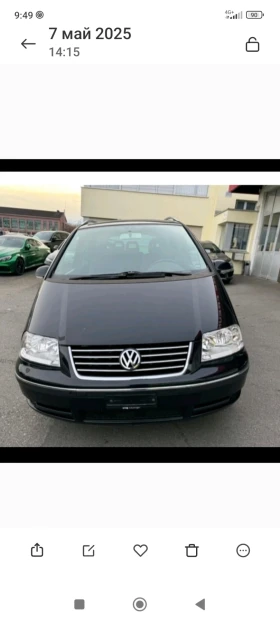     VW Sharan 