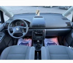VW Sharan  | Mobile.bg    6