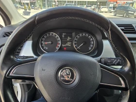 Skoda Fabia | Mobile.bg    8