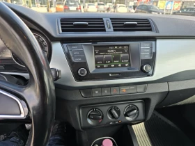 Skoda Fabia | Mobile.bg    7
