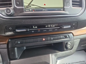 Toyota Proace City 1.6HDi Euro6 Nov - 28900 лв. - 59541386 15