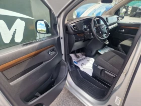 Обява за продажба на Toyota Proace City 1.6HDi Euro6 Nov ~28 900 лв. - изображение 7