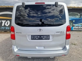 Обява за продажба на Toyota Proace City 1.6HDi Euro6 Nov ~28 900 лв. - изображение 5