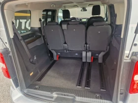 Toyota Proace City 1.6HDi Euro6 Nov - 28900 лв. - 59541386 17