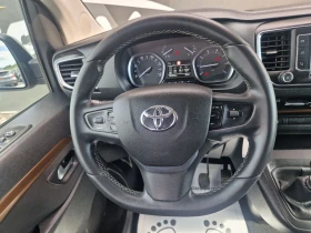Toyota Proace City 1.6HDi Euro6 Nov - 28900 лв. - 59541386 13