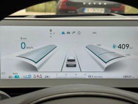     Hyundai Ioniq 5 ///