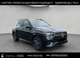  Mercedes-Benz GLE 45...