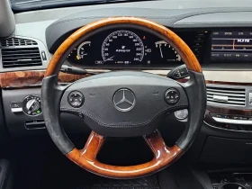 Mercedes-Benz S 550 | Mobile.bg    14