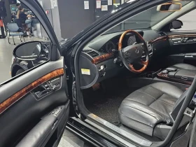 Mercedes-Benz S 550 | Mobile.bg    11