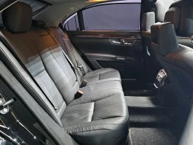 Mercedes-Benz S 550 | Mobile.bg    12