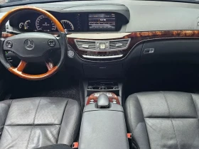 Mercedes-Benz S 550 | Mobile.bg    7